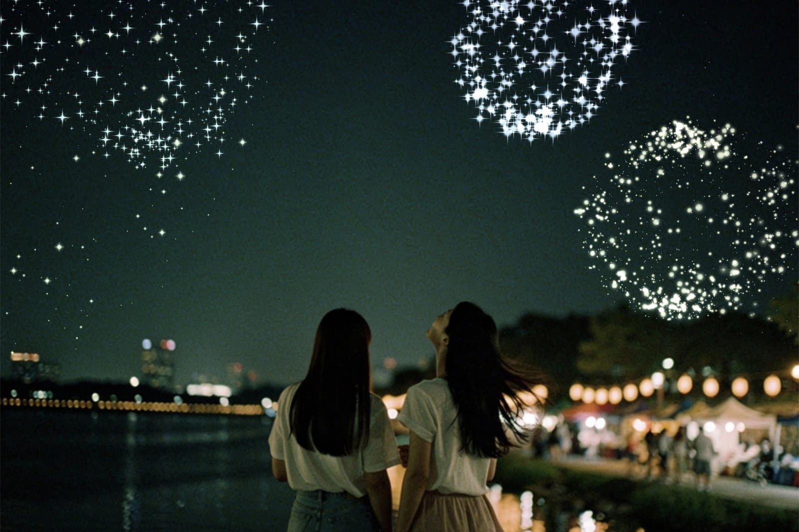 폭죽 (터짐)